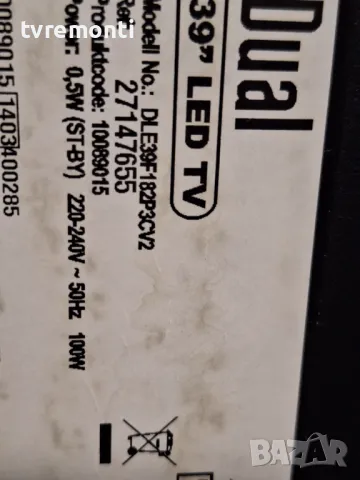 подсветка от дисплей VES390UNDA-01 от телевизор Dual модел DLE39F182P3CV2, снимка 4 - Части и Платки - 49140466