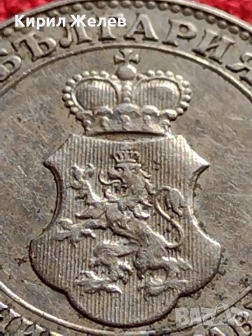 МОНЕТА 20 стотинки 1912г. ЦАРСТВО БЪЛГАРИЯ СТАРА РЯДКА ЗА КОЛЕКЦИОНЕРИ 35751, снимка 11 - Нумизматика и бонистика - 39537674