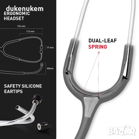 Стетоскоп с двойна глава за лекари и студенти, с калъф, снимка 3 - Друга електроника - 52035025
