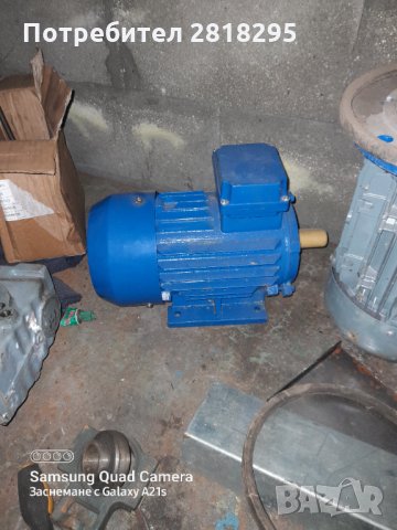 Ел Мотори ,Редуктори и Мотор Редуктори, снимка 3 - Други машини и части - 35142941