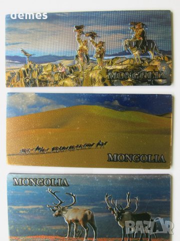 Сет три броя метални магнити от Монголия-серия-2, снимка 2 - Други ценни предмети - 28911958