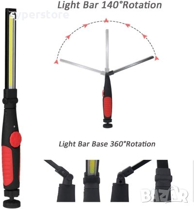 Фенер за ремонт с магнит голям Digital One SP00443 с вградена батерия и степени на сила на светене, снимка 6 - Друга електроника - 37368204