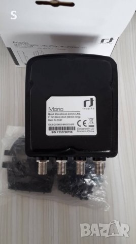 Сателитни конвертори, снимка 9 - Приемници и антени - 27965678