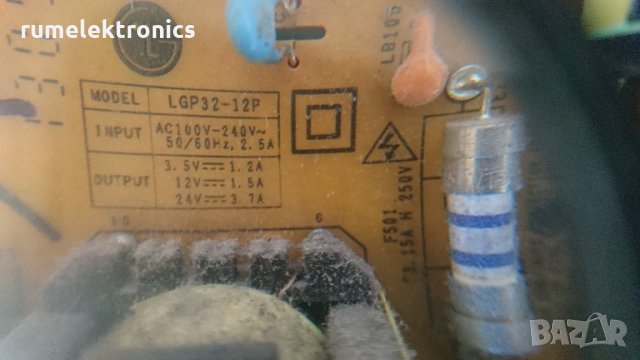 LG 32CS460 на части, снимка 11 - Части и Платки - 35500228