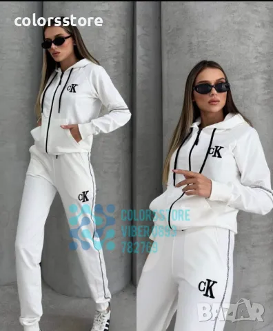 Дамски спортен екип  Calvin Klein-VL219te