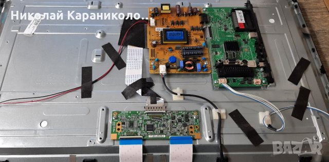 Продавам Power-17IPS62,Main-17MB82S, T.con-HV320FHB-N00 от тв.JVC LT-32VF30K , снимка 4 - Телевизори - 35318407