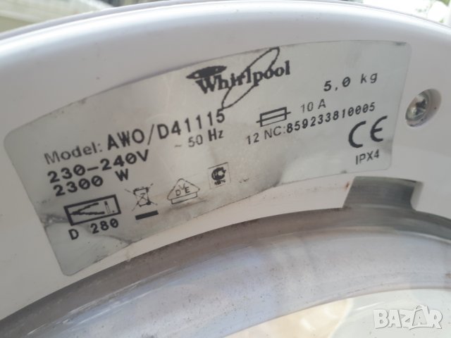 Продавам пералня Whirlpool AWO/D41115 на части , снимка 11 - Перални - 32926045