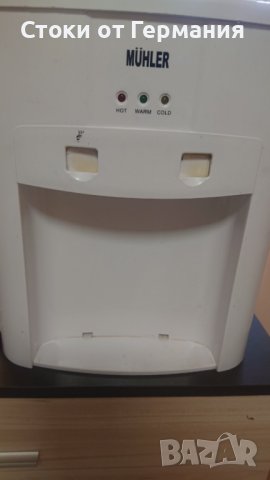 Диспенсер за вода MUHLER WD-17