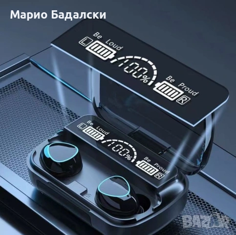 Безжични Bluetooth слушалки с LED дисплей – за iPhone и Android