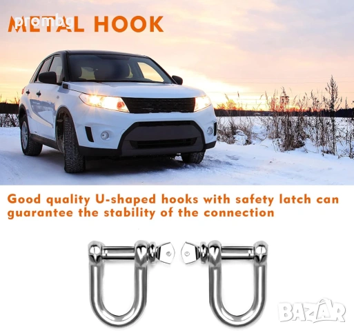 здраво въже за теглене, 9 т, 5м, 2 куки, ръкавици, светлоотразително, снимка 5 - Аксесоари и консумативи - 35566385