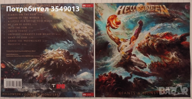 Неофициални cd / цд дискове - нови - Lita Ford,Helloween,Incognito,Whitesnake, снимка 10 - CD дискове - 51922190