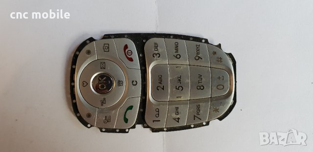 LG KG220 оригинални части и аксесоари , снимка 5 - Резервни части за телефони - 27655380