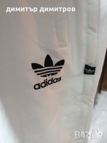 Оригинално Долнище Adidas 2 КАТО НОВО, снимка 8 - Спортни дрехи, екипи - 34652508