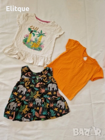 бебешки комплекти лот, снимка 16 - Комплекти за бебе - 52942548