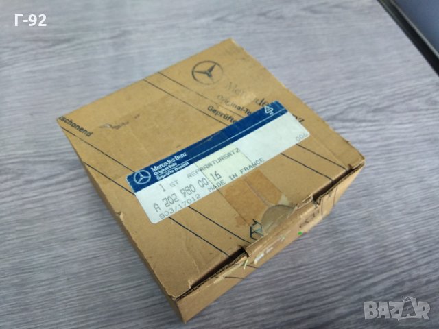 A2029800016**NEU**MERCEDES-BENZ**Комплект лагер заден **, снимка 4 - Части - 32982584