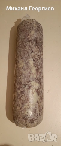 Продавам домашни месни продукти , снимка 3 - Домашни продукти - 53026517