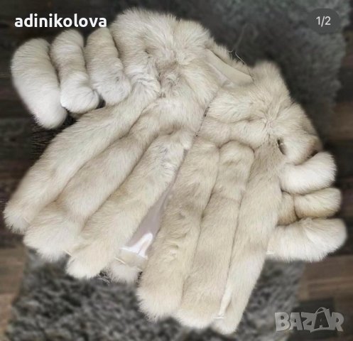 Ново палто от лисица, снимка 1 - Палта, манта - 37997810