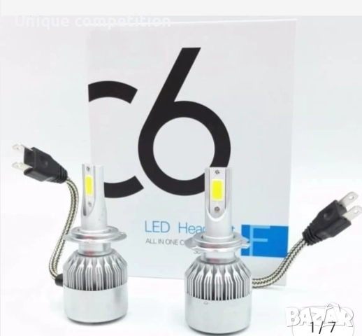 Лед крушки С6 