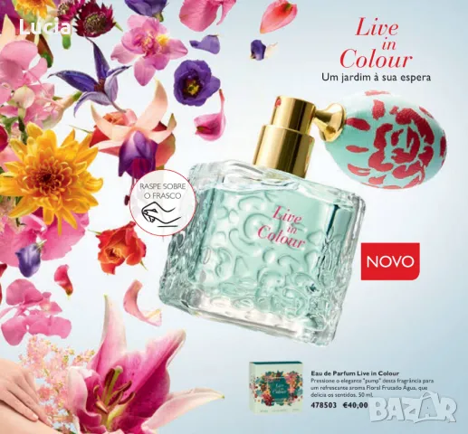 Love in Colour  от Орифлейм 50 мл.