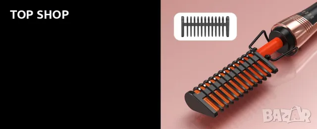 Гребени за брада и коса Terviiix Hot Comb Electric, снимка 4 - Преси за коса - 48765205