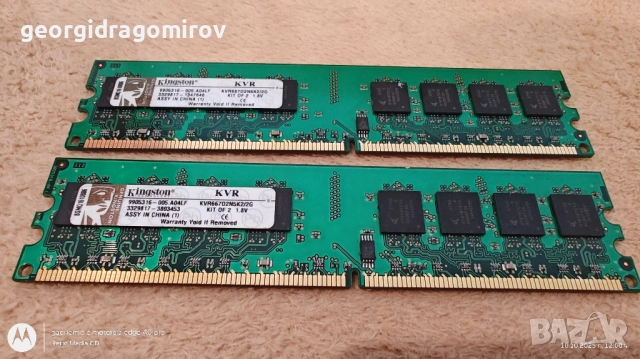 Рам Памет Kingston Kit 2х2GB DDR2-800, снимка 3 - RAM памет - 52034530