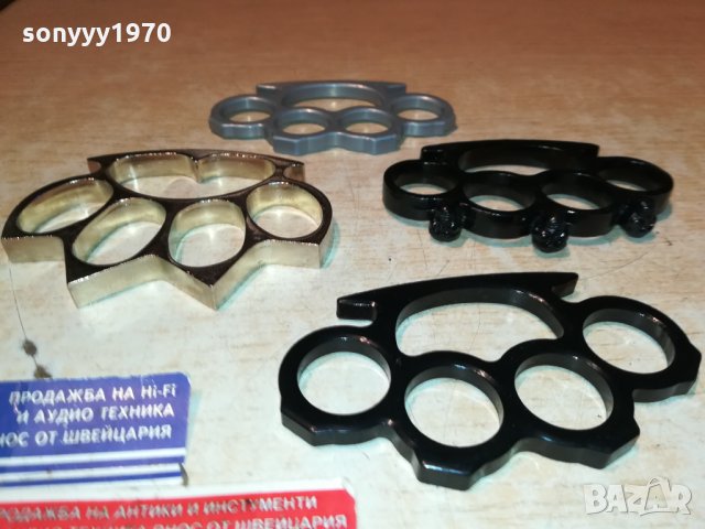 БОКСОВЕ-45ЛВ ЗА БР 0712212036, снимка 7 - Колекции - 35064532