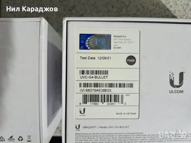 Ubiquiti UniFi UVC-G4-BULLET Камера, снимка 4 - IP камери - 49513080