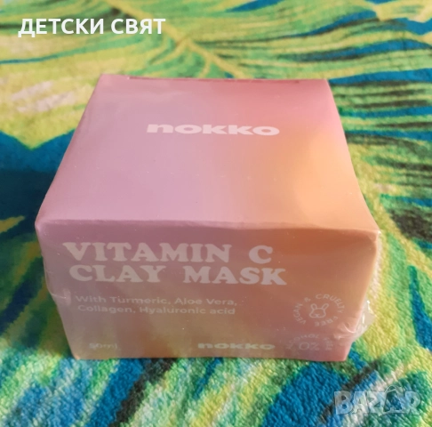 Нова маска NOKKO VITAMIN C CLAY MASK