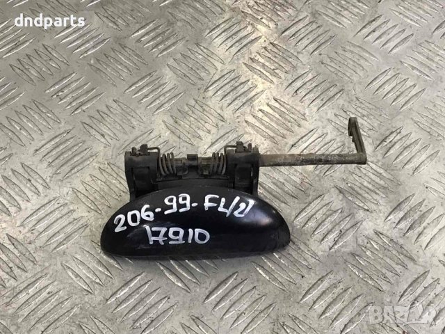 Лява външна дръжка Peugeot 206,1999г.(две врати)