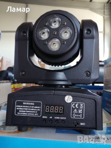 Украса,mini moving head 7 led лед въртяща се глава, диско ефект, сценично осветление ефект, снимка 2 - Други - 38666772