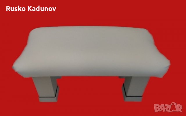 Стойка за маникюр / поставка за ръце, снимка 9 - Маникюр и педикюр - 38339958