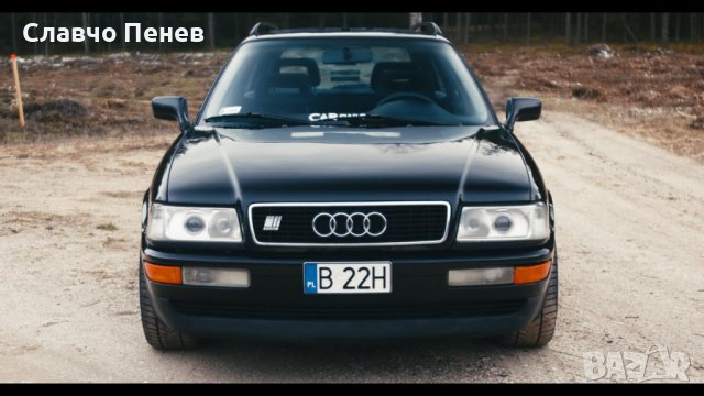 Капак заден за Ауди 80/90  седан, снимка 5 - Части - 38206832