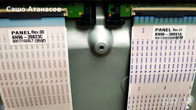 SAMSUNG UE40MU6102K със счупена матрица , BN41-02568B , BN44-00806A , WCM730Q , CY-GK040HGLV4H, снимка 14 - Части и Платки - 36827774