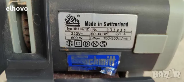 Лентов шлайф Elu MHB 157, снимка 4 - Други инструменти - 48957983