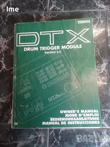 Електронни барабани YAMAHA DTX 2.0, снимка 8 - Ударни инструменти - 48935123