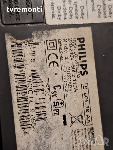 Захранване PLCD170P2  PHILLIPS 26PF5523D for 26inc DISPLAY LQ255T3LZ33​ , снимка 6 - Части и Платки - 43511422