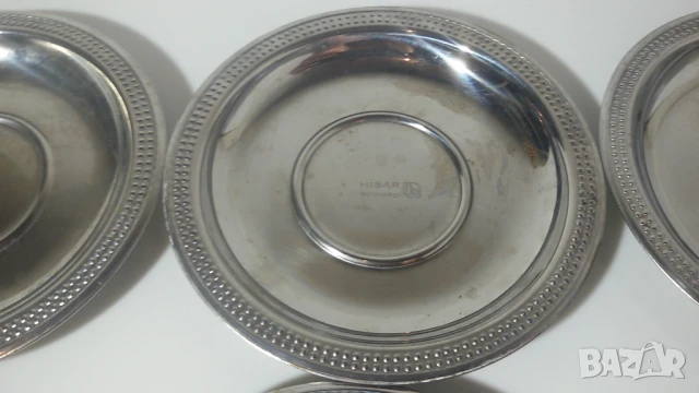 Лот 12 малки чинийки Hisar Rostfrei, снимка 14 - Чинии - 51317270