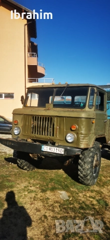 Gaz 66, снимка 8 - Камиони - 52883932