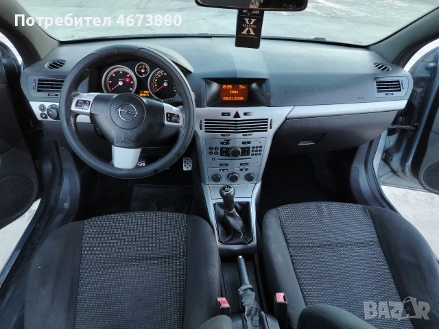 Opel Astra 1.7 GTC 101 кс 2007 гд, снимка 12 - Автомобили и джипове - 53066917