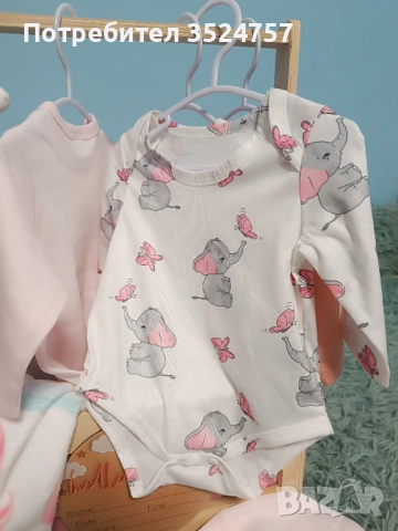 Продавам щендер с кошница с дрешки за момиченце , снимка 4 - Комплекти за бебе - 52354062