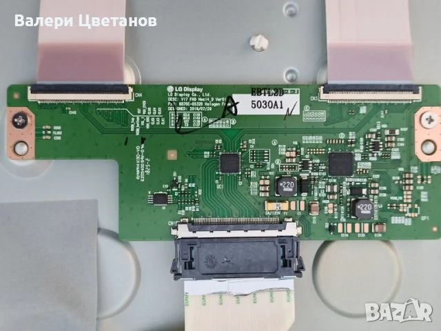 телевизор LG 43LV340C на части, снимка 10 - Телевизори - 51332856