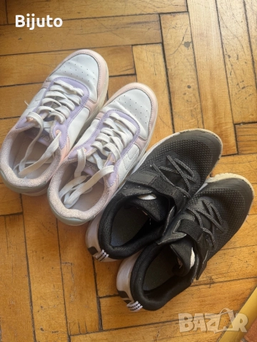 Два чифта маратонки 35 номер за 20 лв и двата