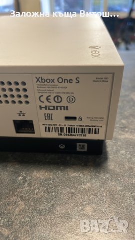 Xbox one S 500 GB ( включва 1 джойстик,HDMI,зах.кабел и 4 игри !!! ), снимка 5 - Xbox конзоли - 44082982