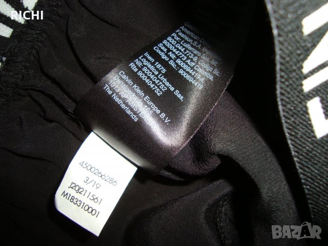 CALVIN KLEIN JEANS - нова пола, снимка 8 - Поли - 33543600