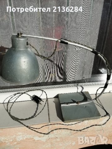 Настолна лампа , снимка 2 - Антикварни и старинни предмети - 43701530
