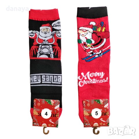 3157 Атрактивни мъжки коледни чорапи, 40-46 номер, снимка 2 - Мъжки чорапи - 38345346