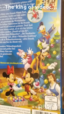 Видеокасета " Големият коледен празник на  Мики " VHS  КАТО НОВА , снимка 5 - Анимации - 53134558