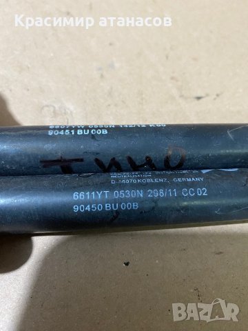 Амортисьор за багажник За Нисан Алмера тино.90451BU00B, снимка 3 - Аксесоари и консумативи - 43741113