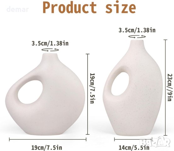 aiskding Комплект 2 ръчно изработени модерни бели керамични декоративни вази , снимка 2 - Вази - 43763734