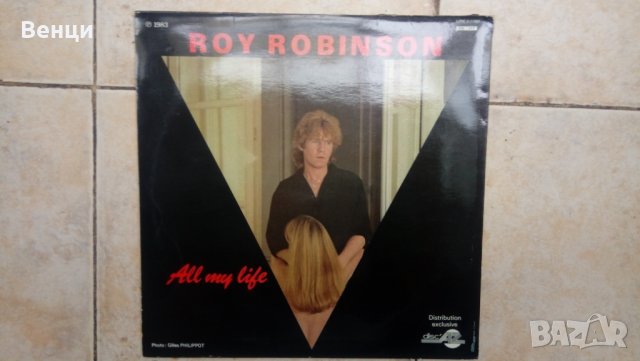 Грамофонна плоча  ROY ROBINSON-MAXI-SINGLE.